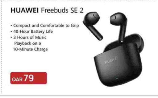 available at مارك & سيف in قطر - الشمال