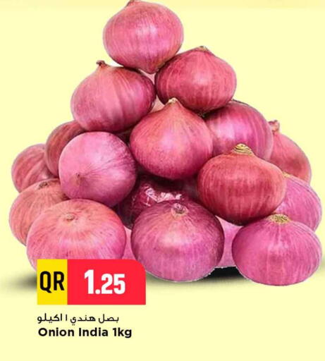 Onion from India available at مرزا هايبرماركت in قطر - الوكرة
