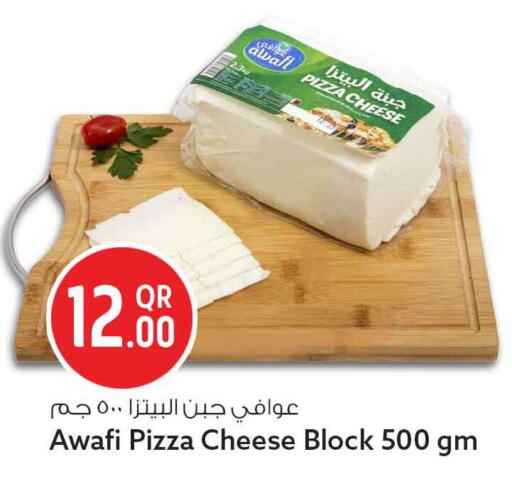 available at Safari Hypermarket in Qatar - Al Wakra