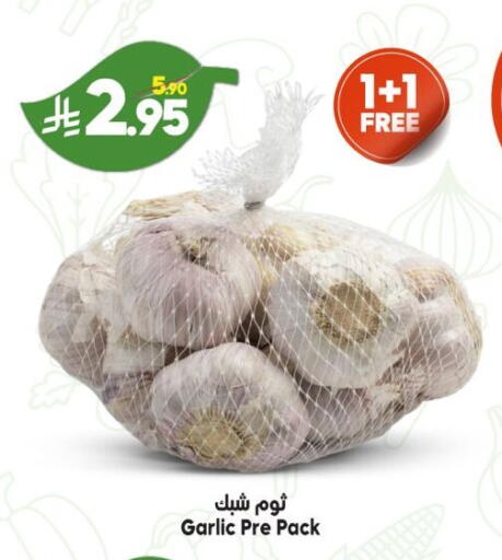 Garlic available at Dukan in KSA, Saudi Arabia, Saudi - Ta'if