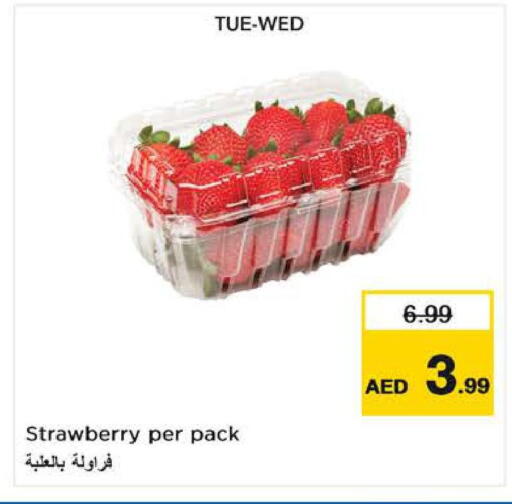 Strawberry available at Last Chance  in UAE - Fujairah