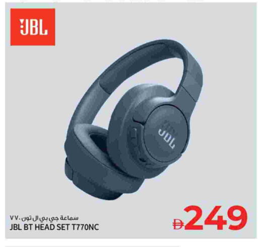 available at كنز هايبرماركت in الإمارات العربية المتحدة , الامارات - الشارقة / عجمان