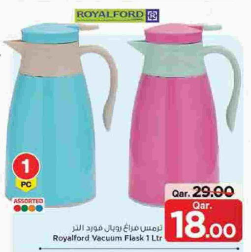 available at Mark & Save  in Qatar - Al Rayyan