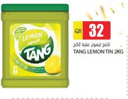 Lemon available at Grand Hypermarket in Qatar - Al-Shahaniya