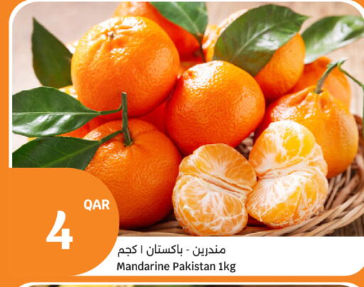 from Pakistan available at سيتي هايبرماركت in قطر - الوكرة