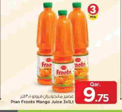 Mango available at Mark & Save  in Qatar - Al-Shahaniya