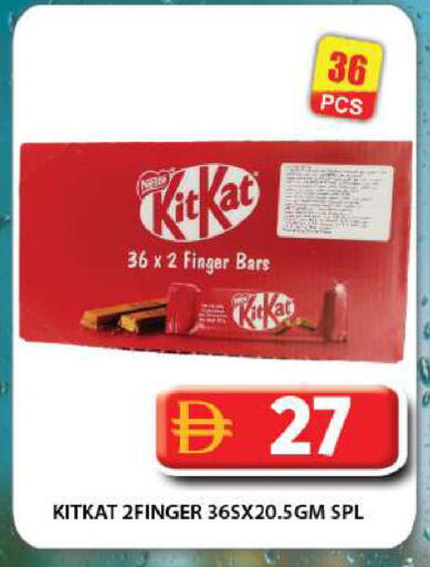 available at جراند هايبر ماركت in الإمارات العربية المتحدة , الامارات - دبي