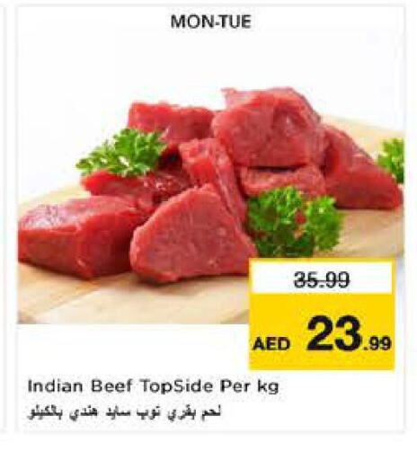 available at لاست تشانس in الإمارات العربية المتحدة , الامارات - ٱلْفُجَيْرَة‎
