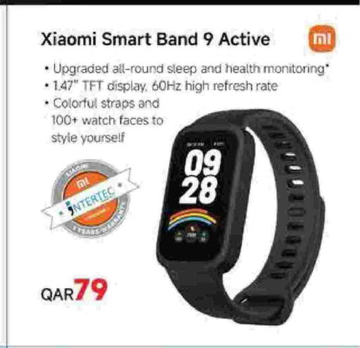 available at مارك & سيف in قطر - الخور