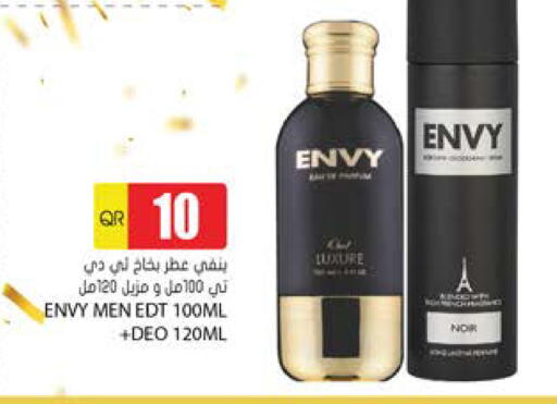 available at Grand Hypermarket in Qatar - Umm Salal