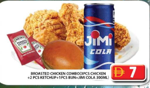 Tomato available at Grand Hyper Market in UAE - Dubai