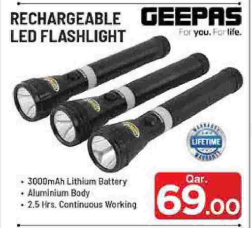 available at مارك & سيف in قطر - الضعاين