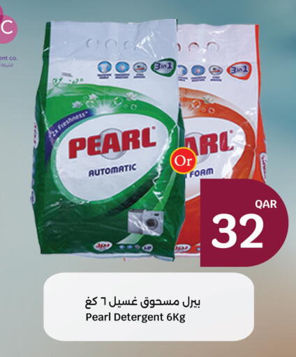 available at City Hypermarket in Qatar - Al Shamal