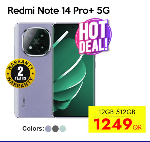 available at iCONNECT  in Qatar - Al Khor