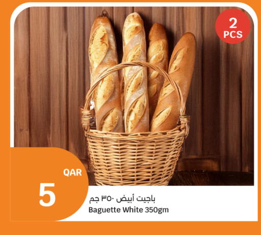 available at City Hypermarket in Qatar - Umm Salal