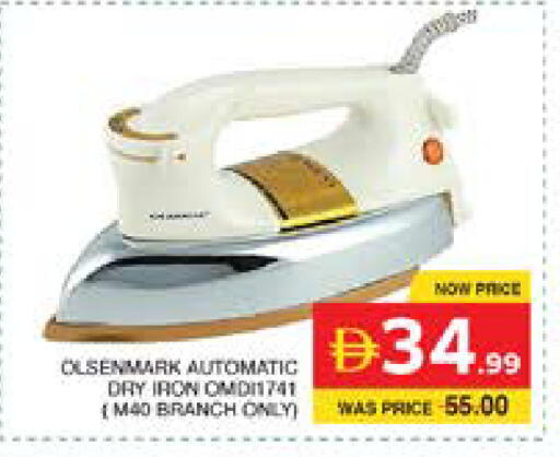 available at Seven Emirates Supermarket in UAE - Abu Dhabi