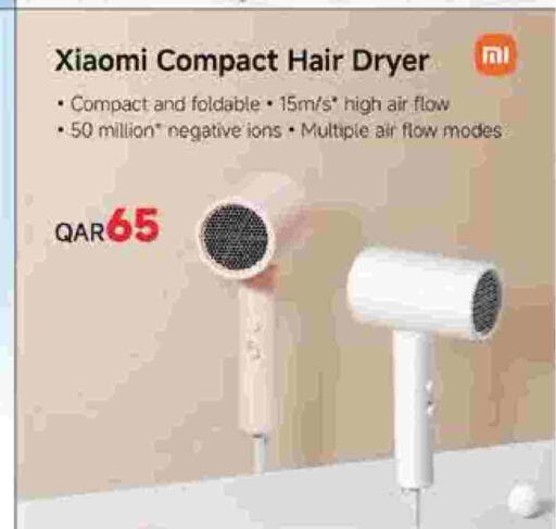 available at Mark & Save  in Qatar - Al Wakra