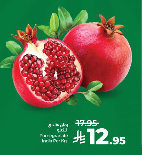 Pomegranate from India available at لولو هايبرماركت in مملكة العربية السعودية, السعودية, سعودية - خميس مشيط