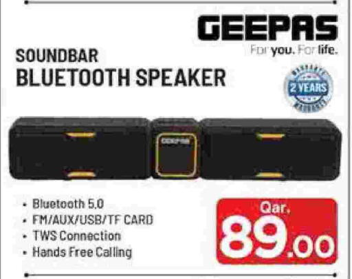 available at مارك & سيف in قطر - أم صلال