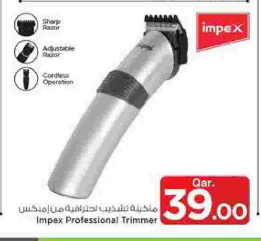 available at Mark & Save  in Qatar - Al Wakra