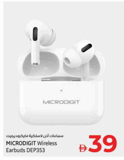 available at كنز هايبرماركت in الإمارات العربية المتحدة , الامارات - الشارقة / عجمان