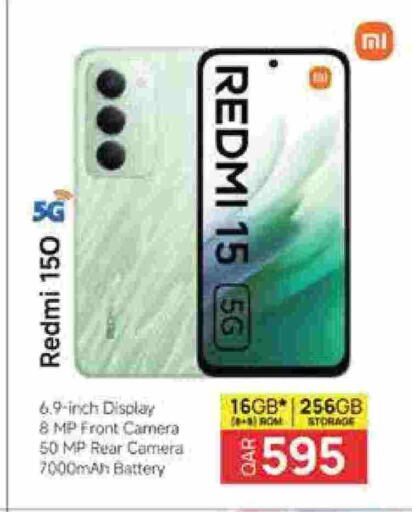 available at Mark & Save  in Qatar - Al-Shahaniya