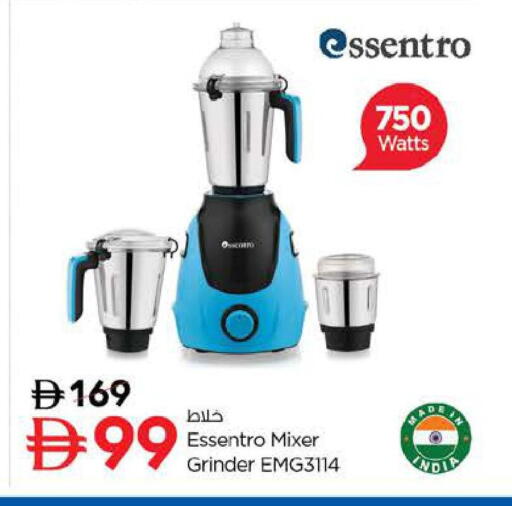 available at لاست تشانس in الإمارات العربية المتحدة , الامارات - ٱلْفُجَيْرَة‎