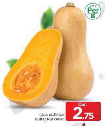 available at Mark & Save  in Qatar - Al-Shahaniya