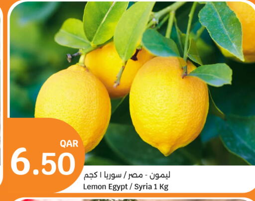 Lemon from Egypt Syria available at سيتي هايبرماركت in قطر - الوكرة
