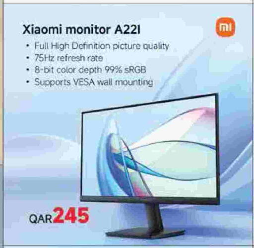 available at مارك & سيف in قطر - الدوحة