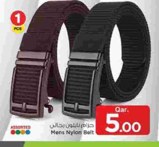 available at Mark & Save  in Qatar - Al-Shahaniya