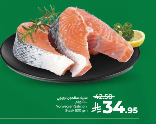 available at LULU Hypermarket in KSA, Saudi Arabia, Saudi - Mecca