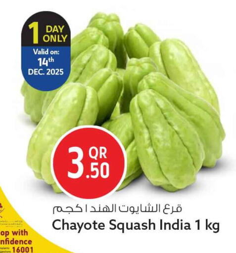 Chayote Squash from India available at سفاري هايبر ماركت in قطر - الدوحة