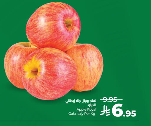 Apple from Italy available at لولو هايبرماركت in مملكة العربية السعودية, السعودية, سعودية - ينبع