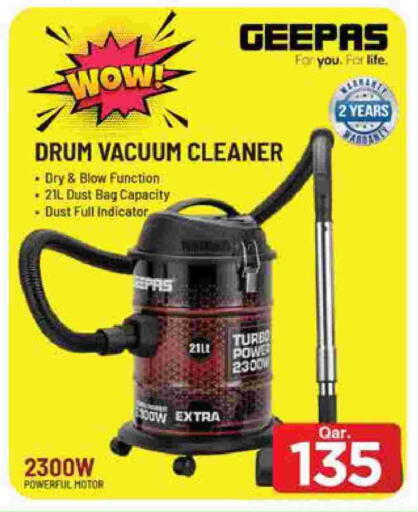 available at Mark & Save  in Qatar - Al Rayyan