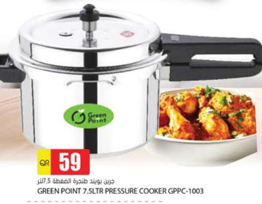 available at جراند هايبرماركت in قطر - الضعاين