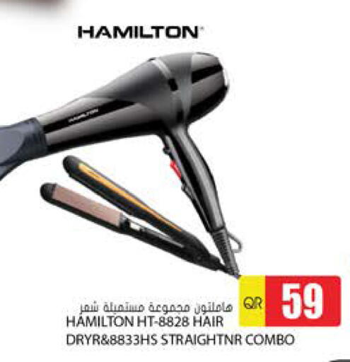 available at جراند هايبرماركت in قطر - الشحانية