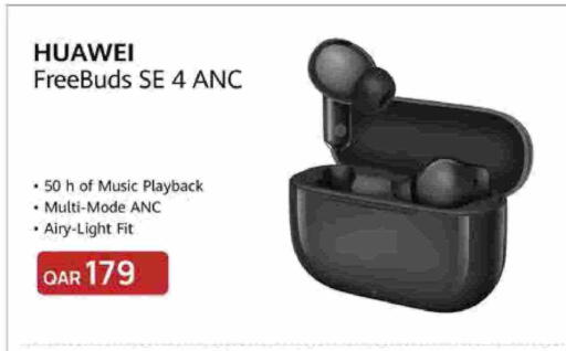 available at مارك & سيف in قطر - أم صلال