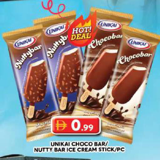 available at جراند هايبر ماركت in الإمارات العربية المتحدة , الامارات - دبي