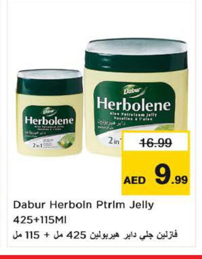 available at لاست تشانس in الإمارات العربية المتحدة , الامارات - ٱلْفُجَيْرَة‎