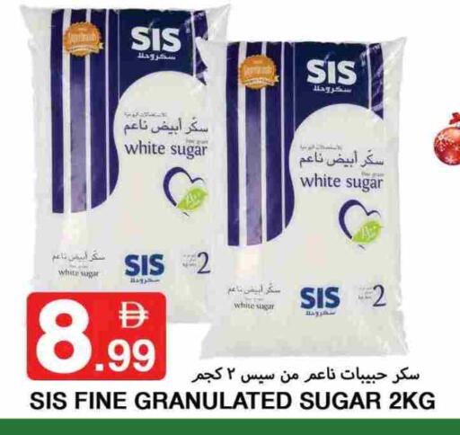 available at  روابي ماركت عجمان in الإمارات العربية المتحدة , الامارات - الشارقة / عجمان