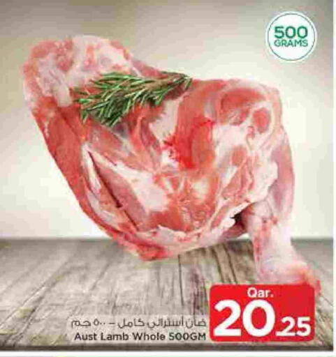 available at مارك & سيف in قطر - الضعاين