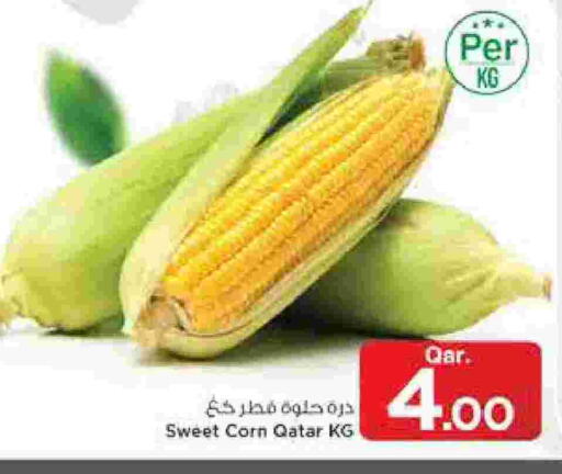 from Qatar available at Mark & Save  in Qatar - Al Rayyan