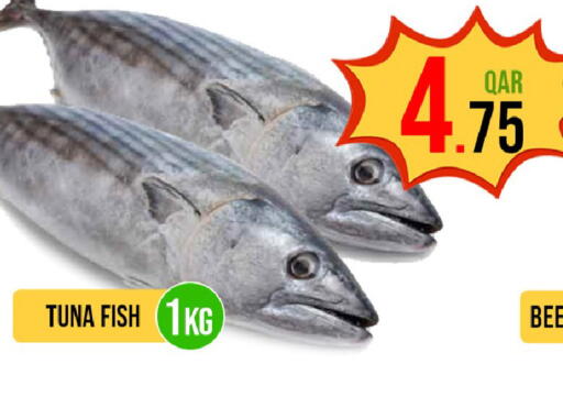 available at باشن هايبر ماركت in قطر - الدوحة