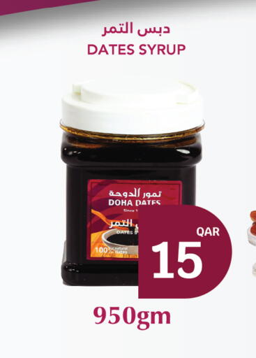 available at City Hypermarket in Qatar - Al Wakra