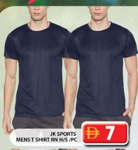 available at جراند هايبر ماركت in الإمارات العربية المتحدة , الامارات - دبي