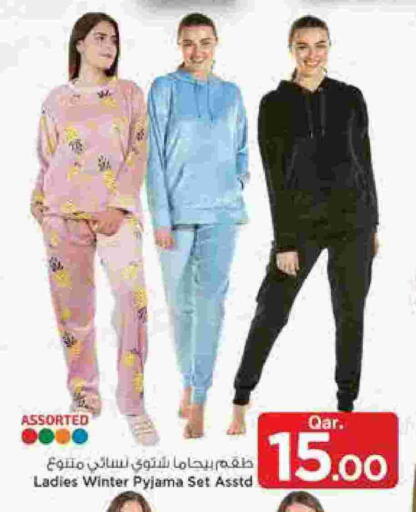 available at Mark & Save  in Qatar - Al Rayyan