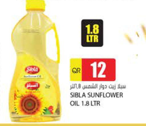 available at جراند هايبرماركت in قطر - الدوحة