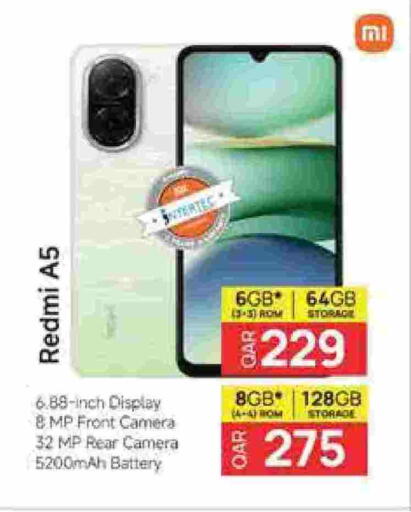 available at Mark & Save  in Qatar - Al-Shahaniya