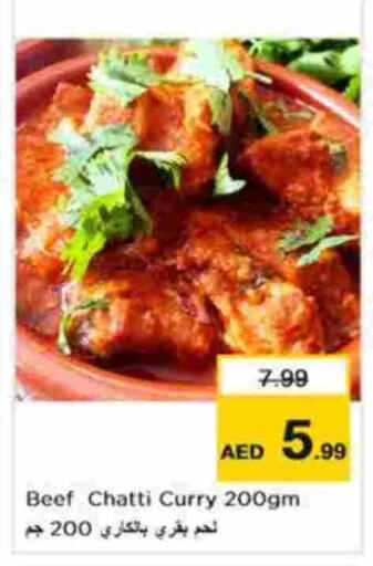 available at Nesto Hypermarket in UAE - Abu Dhabi